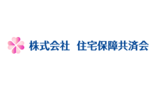 株式会社住宅保証共済会ロゴ